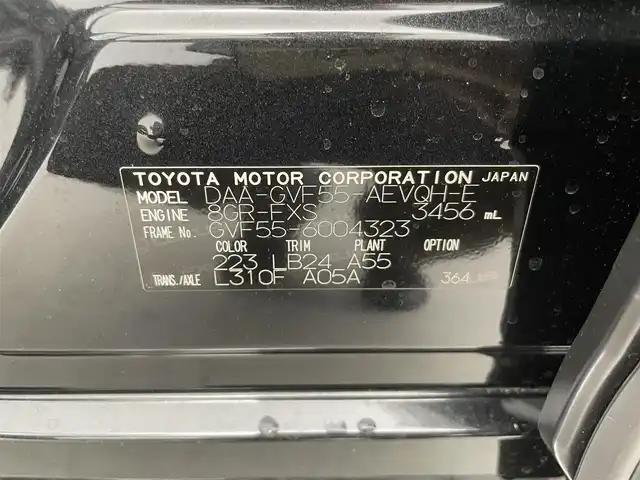レクサス ＬＳ 500h エグゼクティブ 群馬県 2018(平30)年 14.8万km グラファイトブラックガラスフレーク ムーンルーフ（チルト＆アウタースライド式）/純正後席読書灯/＝＝＝＝＝/マークレビンソン/純正１２．３インチSDナビ/AM/FM/CD/DVD/Blu-ray/SD/サウンドライブラリ/USB/AUX/Bluetooth/フルセグTV/パノラミックビューモニター/１１インチリヤエンターテインメントシステム/レクサスセーフティシステム+A/PCS/LTA/LCA/FCTA/AHS/RSA/TMN/レーダークルーズコントロール/ITSコネクト/BSM/PKSA/PKSB/電動リヤシェード（リヤ）/前席+後席左右パワーシート・シートヒーター・シートベンチレーション/後席左右温感リラクゼーション・大型ヘッドレスト/デジタルインナーミラー/=====/ムーンルーフ　純正後席読書灯　マークレビンソン　純正１２．３インチナビ　パノラミックビューモニター　１１インチリヤエンターテインメントシステム　レクサスセーフティシステム＋Ａ　液晶ミラー　禁煙車/ステアリングヒーター/ステアリングスイッチ/ヘッドアップディスプレイ/AC１００V電源/パワーバックドア/＝＝＝＝＝