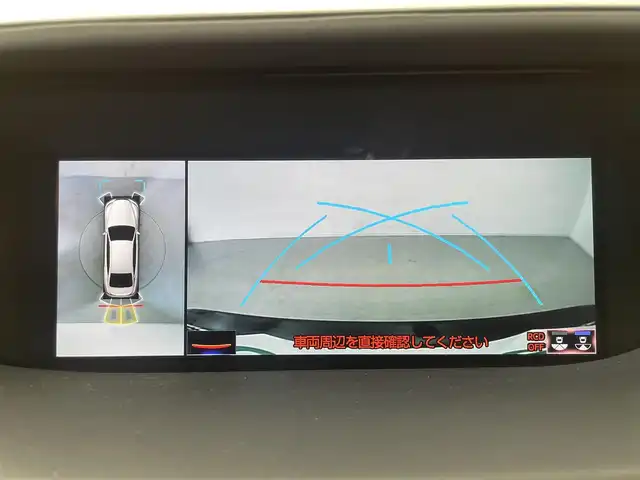 レクサス ＬＳ 500h エグゼクティブ 群馬県 2018(平30)年 14.8万km グラファイトブラックガラスフレーク ムーンルーフ（チルト＆アウタースライド式）/純正後席読書灯/＝＝＝＝＝/マークレビンソン/純正１２．３インチSDナビ/AM/FM/CD/DVD/Blu-ray/SD/サウンドライブラリ/USB/AUX/Bluetooth/フルセグTV/パノラミックビューモニター/１１インチリヤエンターテインメントシステム/レクサスセーフティシステム+A/PCS/LTA/LCA/FCTA/AHS/RSA/TMN/レーダークルーズコントロール/ITSコネクト/BSM/PKSA/PKSB/電動リヤシェード（リヤ）/前席+後席左右パワーシート・シートヒーター・シートベンチレーション/後席左右温感リラクゼーション・大型ヘッドレスト/デジタルインナーミラー/=====/ムーンルーフ　純正後席読書灯　マークレビンソン　純正１２．３インチナビ　パノラミックビューモニター　１１インチリヤエンターテインメントシステム　レクサスセーフティシステム＋Ａ　液晶ミラー　禁煙車/ステアリングヒーター/ステアリングスイッチ/ヘッドアップディスプレイ/AC１００V電源/パワーバックドア/＝＝＝＝＝