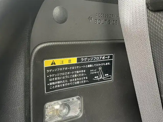 スズキ クロスビー HYBRID MZ 千葉県 2019(令1)年 11.2万km スピーディーブルーメタリック/ブラック2トーンルーフ (株)IDOMが運営する【じしゃロン八千代店】の自社ローン対象車両になります。こちらは現金またはオートローンご利用時の価格です。自社ローンご希望の方は別途その旨お申付け下さい/純正ナビ/純正CD/DVD/SD/BT/DTV/全方位カメラ/ETC/LEDライト/シートヒーター/クルーズコントロール/コーナーセンサー/レーンキープアシスト/横滑り防止