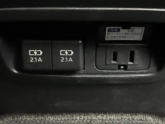 トヨタ カローラツーリング ハイブリッド G－X 道央・札幌 2022(令4)年 5.9万km プラチナホワイトパールマイカ ・4WD/・トヨタセーフティセンス/・衝突被害軽減ブレーキ/・レーンキープアシスト/・レーダークルーズコントロール/・オートハイビーム/・標識認識システム/・純正ディスプレイオーディオ/・バックカメラ/・Bluetooth/・ビルトインETC/・AC100V/・オートブレーキホールド/・ドアロック連動ミラー/・ステアリングスイッチ/・ミラーヒーター/・スマートキー/・プッシュスタート/・横滑り防止装置