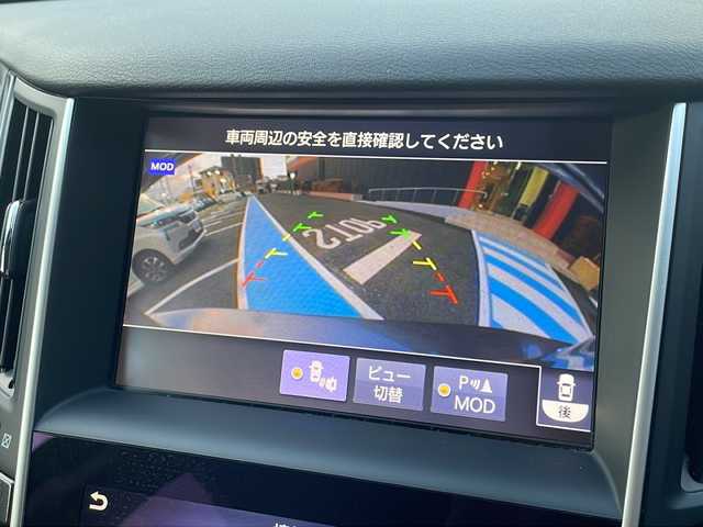 日産 スカイライン 200GT－t タイプP 広島県 2017(平29)年 7.3万km ダークメタルグレー 純正ナビ/Bluetooth/CD/DVD/USB/フルセグTV/アランドビューカメラ/ビルトインETC/前後ドライブレコーダー/レザーシート/シートヒーター/パワーシート/アダプティブクルーズコントロール/LEDオートライト/フォグランプ/純正17インチアルミホイール/純正フロアマット/ドアバイザー/スマートキー/ABS/レーンキープアシスト/横滑り防止装置/衝突被害軽減ブレーキ