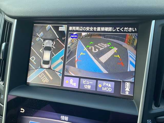 日産 スカイライン 200GT－t タイプP 広島県 2017(平29)年 7.3万km ダークメタルグレー 純正ナビ/Bluetooth/CD/DVD/USB/フルセグTV/アランドビューカメラ/ビルトインETC/前後ドライブレコーダー/レザーシート/シートヒーター/パワーシート/アダプティブクルーズコントロール/LEDオートライト/フォグランプ/純正17インチアルミホイール/純正フロアマット/ドアバイザー/スマートキー/ABS/レーンキープアシスト/横滑り防止装置/衝突被害軽減ブレーキ