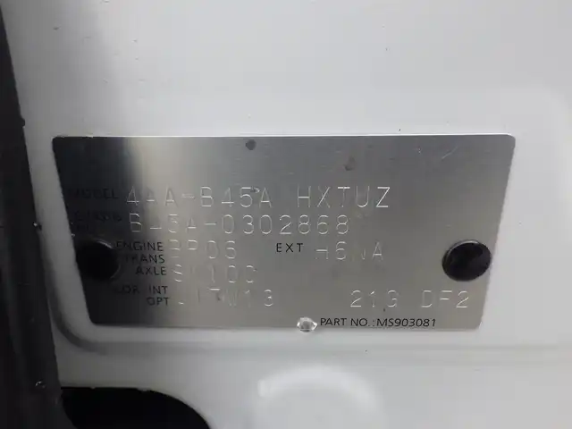 日産 ルークス HWS Gターボ プロパイロットED 千葉県 2020(令2)年 1.9万km チタニウムグレーM/シルキーホワイト エマージェンシーブレーキ/プロパイロット/インテリジェントクルーズコントロール/両側パワースライドドア/9インチ純正SDナビ/地デジTV/【DVD/CD再生機能】/アラウンドビューモニター/ドライブレコーダー（前後撮影）/革巻きステアリング/ステアリングスイッチ/ETC/LEDヘッドライト/フォグライト/ウインカーミラー/コーナーセンサー/純正15インチアルミホイル/サイド/カーテンエアバッグ/インテリジェントキー