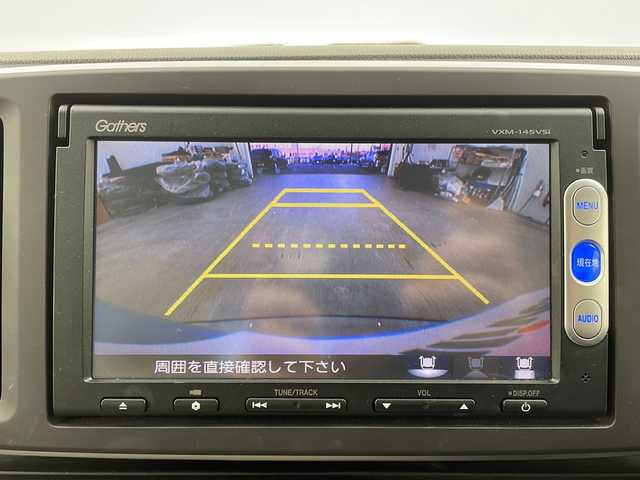 ホンダ Ｎ ＯＮＥ G Lパッケージ 栃木県 2014(平26)年 5.7万km イノセントブルーメタリック 純正Gathersナビ/　ワンセグ/FM/AM/CD/DVD/Bluetooth/バックカメラ/アイドリングストップシステム/HIDヘッドランプ/オートライト/ETC/プッシュスタート/スマートキー/保証書/取扱説明書/スペアキー１本