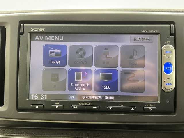 ホンダ Ｎ ＯＮＥ G Lパッケージ 栃木県 2014(平26)年 5.7万km イノセントブルーメタリック 純正Gathersナビ/　ワンセグ/FM/AM/CD/DVD/Bluetooth/バックカメラ/アイドリングストップシステム/HIDヘッドランプ/オートライト/ETC/プッシュスタート/スマートキー/保証書/取扱説明書/スペアキー１本