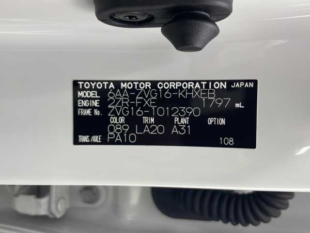 トヨタ カローラ クロス ハイブリッド Z 秋田県 2024(令6)年 1.4万km プラチナホワイトパールマイカ ４WD/メモリ純正ナビ(Bluetooth/フルセグ)/バックカメラ/ビルトインETC/クルーズコントロール/レーンキープアシスト/車線逸脱警報/ステアリングヒーター/クリアランスソナー/前後コーナーセンサー/前席シートヒーター/リアデアイサー/純正AW/社外フロアマット/衝突被害軽減システム/オートマチックハイビーム/LEDヘッドライト/リアフォグ/スマートキー