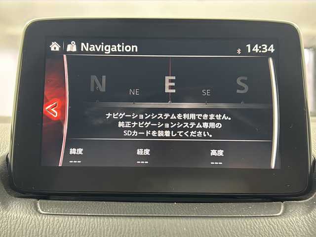 マツダ ＣＸ－３ XD ノーブル ブラウン 大阪府 2016(平28)年 3.9万km マシーングレープレミアムM 純正ナビ/・フルセグTV/・Bluetooth/・CD/DVD/・USB接続/BOSEサウンドシステム/ヘッドアップディスプレイ(HUD)/茶ハーフレザーシート/シートヒーター/ステアリングヒーター/レーダークルーズコントロール/衝突軽減システム/車線逸脱防止機能/バックソナー/バックカメラ/純正18インチアルミホイール/ETC2.0