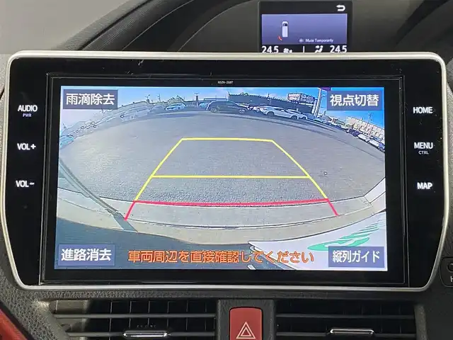 トヨタ ヴォクシー ZS 岐阜県 2021(令3)年 6.8万km ボルドーマイカメタリック メーカー純正10インチナビ/（フルセグ・Bluetooth・CD・DVD・USB）/両側パワースライドドア　/トヨタセーフティセンス/クリアランスソナー/COMTEC製前後ドライブレコーダー　/バックカメラ/革巻きステアリング/ステアリングスイッチ/デュアルオートエアコン/リアクーラー/LEDヘッドライト　/オートマチックハイビーム/フロントフォグランプ/ビルトインETC　/純正フロアマット/純正16インチアルミホイール/マニュアルモード付AT