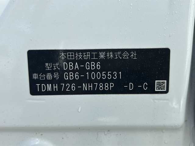 ホンダ フリード G ホンダセンシング 山形県 2017(平29)年 5.3万km ホワイトオーキッドパール 禁煙車/ワンオーナー/４WD/ホンダセンシング/Moduloエアロ（フロント、サイド）/両側パワースライドドア/Gathersメモリナビ（VXM-175VFi）/（Bluetooth/CD/DVD/フルセグ)/バックカメラ/LEDオートライト/フォグランプ/シートヒーター/ウッドパネル/純正フロアゴムマット/ビルトインETC/取扱説明書/保証書/スペアキー×１/ドアバイザー
