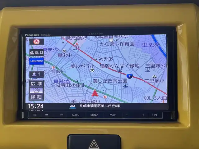 スズキ ハスラー G 道央・札幌 2016(平28)年 3.2万km アクティブイエロー/ブラック2トーンルーフ ・ワンオーナー/・４WD/・社外メモリナビ/・CD/DVD/BT/フルセグ/USB/SD/iPod/・バックカメラ/・純正エンジンスターター/・衝突軽減ブレーキ/・横滑り防止装置/・アイドリングストップ/・シートヒーター/・ダウンヒルアシストコントロール/・ハロゲンヘッドライト/・純正スチールホイール/・オートエアコン/・ドアバイザー/・純正フロアマット/・保証書/・プッシュスタート/・スマートキー