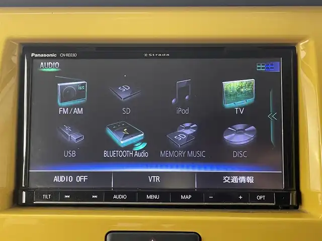 スズキ ハスラー G 道央・札幌 2016(平28)年 3.2万km アクティブイエロー/ブラック2トーンルーフ ・ワンオーナー/・４WD/・社外メモリナビ/・CD/DVD/BT/フルセグ/USB/SD/iPod/・バックカメラ/・純正エンジンスターター/・衝突軽減ブレーキ/・横滑り防止装置/・アイドリングストップ/・シートヒーター/・ダウンヒルアシストコントロール/・ハロゲンヘッドライト/・純正スチールホイール/・オートエアコン/・ドアバイザー/・純正フロアマット/・保証書/・プッシュスタート/・スマートキー