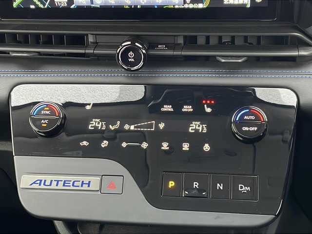 日産 セレナ オーテック 道北・旭川 2023(令5)年 4.2万km 青Ⅱ /4WD//禁煙車//ワンオーナー//純正エアロ//純正12.3型ディスプレイオーディオナビ機能付き//アラウンドビューモニター//インテリジェントルームミラー//プロパイロット//エマージェンシーブレーキ//レーンキープアシスト//レーダークルーズコントロール//誤発進抑制//ハンドル支援//BSI/BSW//アイドリングストップ//コーナーセンサー//両側ハンズフリーパワースライドドア//3列目スライドシート//2列目超ロングスライド/横スライドシート//シートバックテーブル//AUTECH刺繍付ブルーアクセントブラック合皮シート//前席2列目シートヒーター//ステアリングヒーター//デジタルメーター/7インチカラーディスプレイ//オートハイビーム//オートライト//LEDヘッドライト//フォグライト//リアフォグ//LEDシグネチャーランプ//ワイヤレス充電//前後ドライブレコーダー//ビルトインETC2.0//サンシェード//純正フロアマット//ドアバイザー//フロントデアイサー//ミラーヒーター//スイッチタイプ電制シフト/カラー番号【XGT】カスピアンブルー/ダイヤモンドブラックルーフ