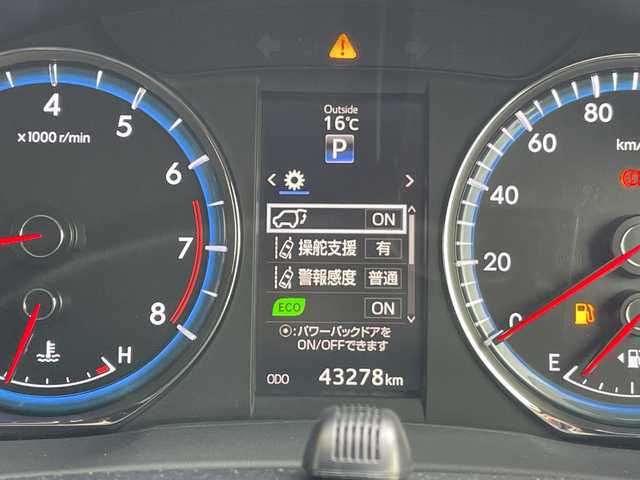 トヨタ ハリアー プレミアム 愛知県 2016(平28)年 4.4万km ホワイトパールクリスタルシャイン 純正ナビ/クルーズコントロール/バックカメラ/電動リアゲート/パワーシート/純正アルミホイール/LEDヘッドライト/オートマチックハイビーム/ETC/フルセグ/CD DVD/Bluetooth/ステアリングスイッチ/スマートキー/プッシュスタート