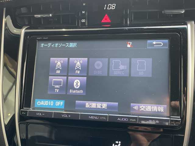 トヨタ ハリアー プレミアム 愛知県 2016(平28)年 4.4万km ホワイトパールクリスタルシャイン 純正ナビ/クルーズコントロール/バックカメラ/電動リアゲート/パワーシート/純正アルミホイール/LEDヘッドライト/オートマチックハイビーム/ETC/フルセグ/CD DVD/Bluetooth/ステアリングスイッチ/スマートキー/プッシュスタート