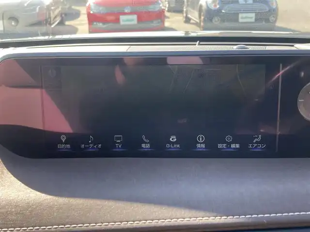 レクサス ＵＸ 250h バージョンL 福岡県 2019(平31)年 5.8万km 緑 純正ナビ（FM・AM・BT・DISC）/ブラインドスポットモニター/前席シートヒーター/前席パワーシート/ステアリングヒーター/ワイヤレス充電器/パワーバックドア/クルーズコントロール/セーフティシステムプラス/ブレーキホールド/パーキングサポートブレーキ