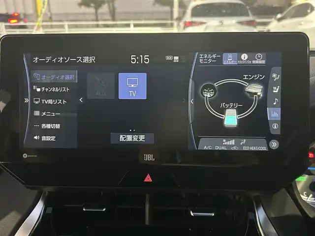 トヨタ ハリアー ハイブリッド Z レザーパッケージ 岡山県 2021(令3)年 7万km プレシャスブラックパール 登録時走行距離69650km/パノラマルーフ/モデリスタフルエアロ/JBLプレミアムサウンド/純正12.3インチナビ/フルセグTV(AM/FM/Bluetooth)/全方位カメラ/ビルトインETC2.0/デジタルインナーミラー/ヘッドアップディスプレイ/トヨタセーフティセンス/・ブラインドスポットモニター/・プリクラッシュセーフティ/・レーダークルーズコントロール/・レーンディバーチャーアラート/D/N席シートヒーター/D/N席ベンチレーション/ステアリングヒーター/クリアランスソナー/横滑り防止装置/アイドリングストップ/パワーバックドア/19インチ純正AW/純正フロアマット/本革シート/D+N席パワーシート