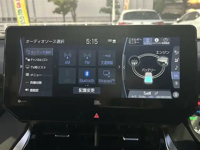 トヨタ ハリアー ハイブリッド Z レザーパッケージ 岡山県 2021(令3)年 7万km プレシャスブラックパール 登録時走行距離69650km/パノラマルーフ/モデリスタフルエアロ/JBLプレミアムサウンド/純正12.3インチナビ/フルセグTV(AM/FM/Bluetooth)/全方位カメラ/ビルトインETC2.0/デジタルインナーミラー/ヘッドアップディスプレイ/トヨタセーフティセンス/・ブラインドスポットモニター/・プリクラッシュセーフティ/・レーダークルーズコントロール/・レーンディバーチャーアラート/D/N席シートヒーター/D/N席ベンチレーション/ステアリングヒーター/クリアランスソナー/横滑り防止装置/アイドリングストップ/パワーバックドア/19インチ純正AW/純正フロアマット/本革シート/D+N席パワーシート