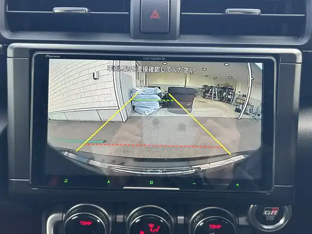 トヨタ ＧＲ８６ RZ 富山県 2023(令5)年 0.6万km クリスタルブラックシリカ ワンオーナー／/純正ナビ／/フルセグＴＶ／/Ｂｌｕｅｔｏｏｔｈ／/ＤＶＤ再生／/バックカメラ／/レーダークルーズコントロール／/シートヒーター／/専用ハーフレザーシート／/ＥＴＣ／/ＬＥＤオートライト／/ＬＥＤフォグライト