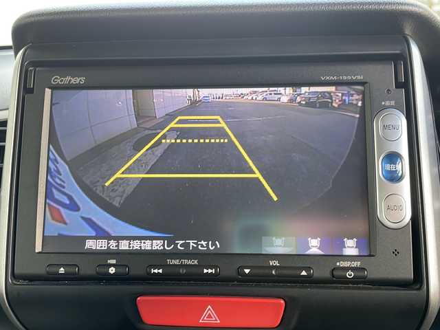 ホンダ Ｎ ＢＯＸ カスタム G Lパッケージ 埼玉県 2015(平27)年 7.2万km スマートブラック (株)IDOMが運営する【じしゃロン熊谷店】の自社ローン専用車両になりますこちらは現金またはオートローンご利用時の価格です。自社ローンご希望の方は別途その旨お申付け下さい/純正メモリナビ/ワンセグTV/FM/AM/BT/CD/DVD/SD/バックカメラ/両側パワースライドドア/CTBA/ETC/ドライブレコーダー/ステアリングスイッチ/オートライト/HIDヘッドライト/フォグランプ/アイドリングストップ/プッシュスタート/スマートキー/純正AW14インチ/電動格納ミラー/プッシュスタート/スマートキー/スペアキー１本/保証書/取扱説明書