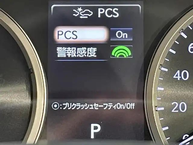 車両画像5