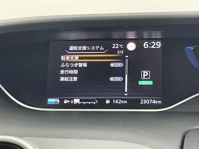 車両画像8