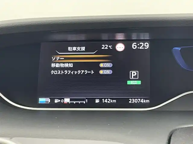 車両画像11