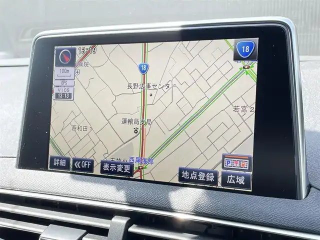 プジョー プジョー ３００８ GT ブルー HDi 長野県 2017(平29)年 5.2万km アマゾナイトグレー パノラマＳＲ　/純正ナビ　/バックカメラ　/ＡＣＣ/ＢＳＭ　/ハーフレザーシート　/ＥＴＣ　/電動リアゲート　/パドルシフト　/純正１８ＡＷ　/ルーフレール　/ＬＥＤヘッドライト　/オートライト　/社外レーダー