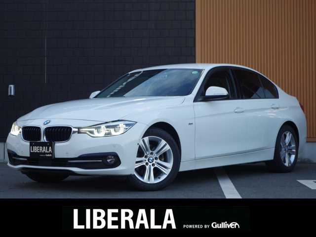 ＢＭＷ ３２０ｄ