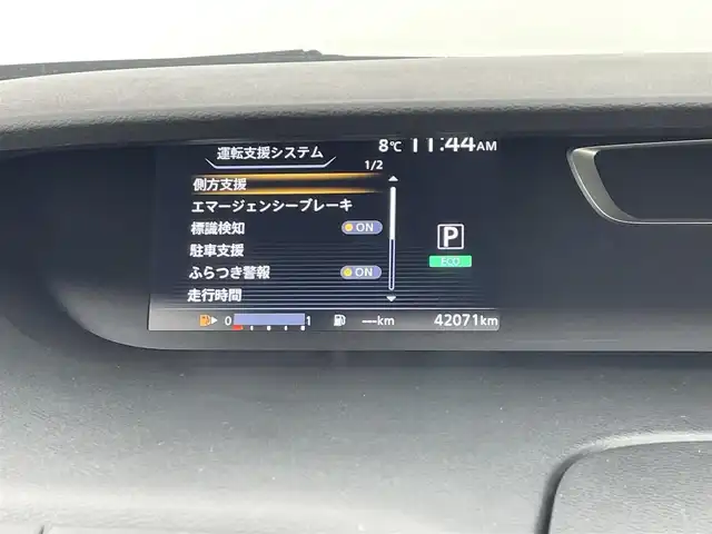 日産 セレナ