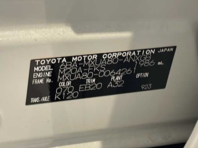 トヨタ ハリアー G 福井県 2021(令3)年 1.3万km ホワイトパールクリスタルシャイン 純正8インチナビ/フルセグTV/バックカメラ/ドライブレコーダー/ビルトインETC/トヨタセーフティーセンス/クリアランスソナー/デジタルインナーミラー/パワーバックドア/パワーシート/ハーフレザーシート/LEDヘッドライト/オートライト/オートハイビーム/MTモード付付AT/純正18インチAW/プッシュスタート/スマートキー×2/純正フロアマット