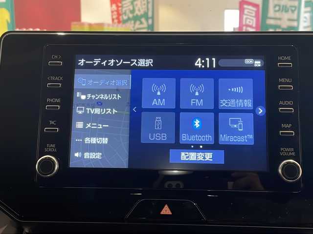 トヨタ ハリアー G 福井県 2021(令3)年 1.3万km ホワイトパールクリスタルシャイン 純正8インチナビ/フルセグTV/バックカメラ/ドライブレコーダー/ビルトインETC/トヨタセーフティーセンス/クリアランスソナー/デジタルインナーミラー/パワーバックドア/パワーシート/ハーフレザーシート/LEDヘッドライト/オートライト/オートハイビーム/MTモード付付AT/純正18インチAW/プッシュスタート/スマートキー×2/純正フロアマット