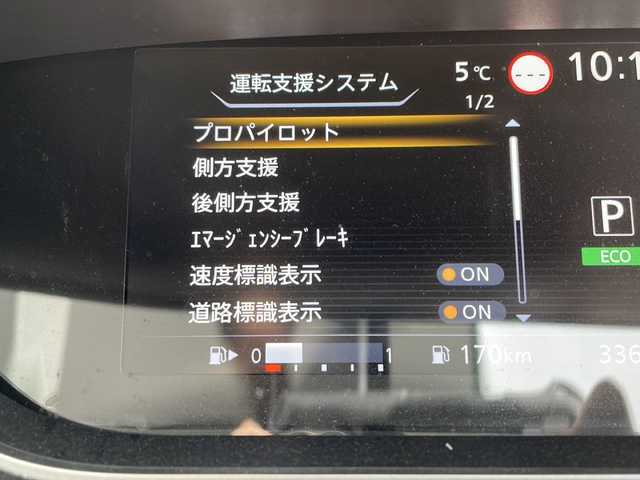 日産 セレナ ハイウェイスター 愛知県 2020(令2)年 3.4万km ブリリアントシルバー プロパイロット/純正10型ナビ/フリップダウンモニター/全方位カメラ/両側パワースライドドア/レーダークルーズコントロール/フルセグTV/ＣＤ　ＤＶＤ/Bluetooth/コーナーセンサー/純正AW/ブラインドスポットモニター/LEDヘッドライト/オートマチックハイビーム/ドライブレコーダー/ETC/ステアリングスイッチ/スマートキー/プッシュスタート