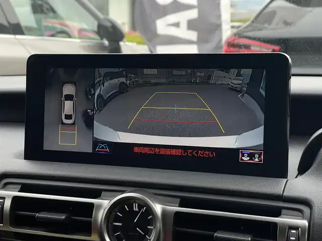 レクサス ＩＳ 300h 山梨県 2021(令3)年 3.6万km ソニッククォーツ サンルーフ/赤革/三眼ＬＥＤヘッドライト/純正メモリナビ/全周囲カメラ/フルセグＴＶ/前席シートヒーター/オートハイビーム/ＡＣＣ/プリクラッシュ/レーンキープ/ＢＳＭ/前後ドラレコ/ＥＴＣ２．０