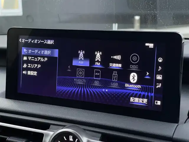 レクサス ＩＳ 300h 山梨県 2021(令3)年 3.6万km ソニッククォーツ サンルーフ/赤革/三眼ＬＥＤヘッドライト/純正メモリナビ/全周囲カメラ/フルセグＴＶ/前席シートヒーター/オートハイビーム/ＡＣＣ/プリクラッシュ/レーンキープ/ＢＳＭ/前後ドラレコ/ＥＴＣ２．０