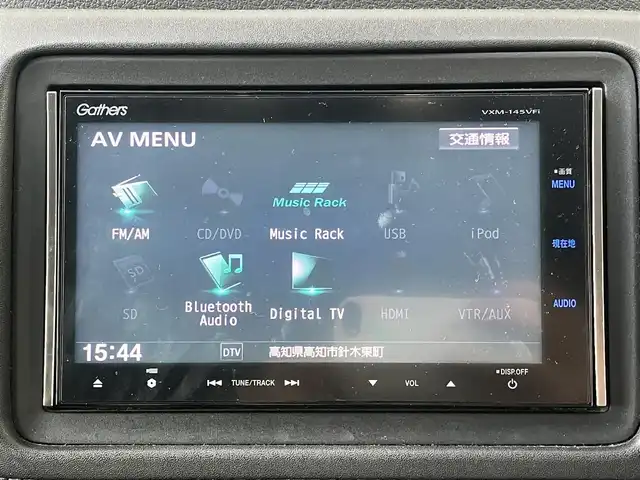 ホンダ ヴェゼル X 高知県 2014(平26)年 12.4万km ホワイトオーキッドパール 純正メモリナビ/Bluetooth接続/ETC/スマートキー/バックカメラ/クルーズコントロール/純正フロアマット/ナビ装着用スペシャルパッケージ/あんしんパッケージ/フルオートエアコン/LEDヘッドライト/純正アルミホイール/取扱説明書