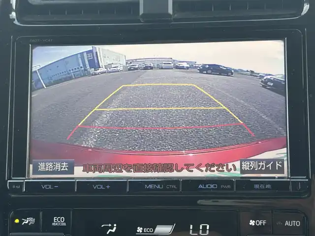 トヨタ プリウス A ツーリングセレクション 熊本県 2016(平28)年 13.6万km エモーショナルレッド 純正SDメモリナビ（DSZT-YC4T）/AM/FM/CD/DVD/HDMI/Bluetooth)/フルセグTV　/バックカメラ/ビルトインETC/ドライブレコーダー（前後）/トヨタセーフティセンス/・プリクラッシュセーフティ/・クリアランスソナー/・インテリジェントクリアランスソナー/・オートハイビーム/ブラインドスポットモニター/ヘッドアップディスプレイ/パーキングアシスト/横滑り防止装置/クルーズコントロール（追従あり）/モデリスタエアロ（フロント・サイド・リア）/合皮シート/・シートヒーター（D/N)/電子パーキング/プッシュスタート/・スマートキー/LEDヘッドライト/・オートライト/・フォグランプ/純正革巻きステアリング/・ステアリングスイッチ/純正ドアバイザー/純正フロアマット/電動格納ミラー/・ウィンカーミラー