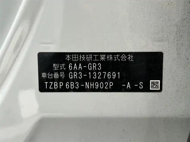 ホンダ フィット e:HEVベーシック 静岡県 2023(令5)年 6.8万km プレミアムサンライトホワイトパール ホンダセンシング/純正ＧＡＴＨＥＲＳナビ/・CD/Bluetooth/USB/LEDヘッドライト/スマートキー/・プッシュスタート/クルーズコントロール追従有/オートライト/オートマチックハイビーム/純正フロアマット/電子制御パーキングブレーキ