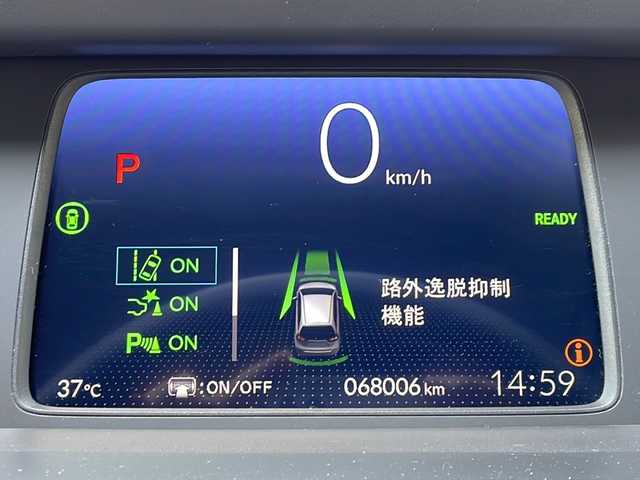 ホンダ フィット e:HEVベーシック 大阪府 2023(令5)年 6.8万km プレミアムサンライトホワイトパール ホンダセンシング/純正ＧＡＴＨＥＲＳナビ/・CD/Bluetooth/USB/バックカメラ/ETC/LEDヘッドライト/スマートキー/プッシュスタート/クルーズコントロール追従有/オートライト/オートマチックハイビーム/純正フロアマット/衝突被害軽減システム/レーンキープアシスト