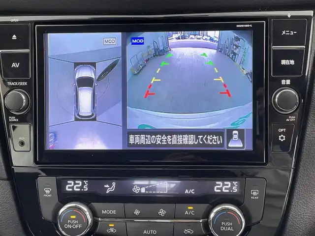 日産 エクストレイル 20Xi 千葉県 2018(平30)年 2.5万km ブリリアントホワイトパール エマージェンシーブレーキ/プロパイロット/車線逸脱防止支援システム/クリアランスソナー/純正9インチメモリナビ/・型式：MM518D-L/・CD/DVD/Bluetooth/USB/AUX/フルセグTV/アラウンドビューモニター/ビルトインETC/インテリジェントルームミラー/TVキャンセラー/4WD/ダウンヒルアシストコントロール/パワーバックドア/電子パーキングブレーキ/ブレーキホールド/革巻きステアリング/ステアリングスイッチ/左右独立オートエアコン/レザーシート/純正フロアマット/純正ドアバイザー/純正18インチアルミホイール/電動格納ミラー/ルーフレール/アイドリングストップ/プッシュスタート/スマートキー/スペアキー1本/LEDオートヘッドライト/禁煙車/地図SD欠品