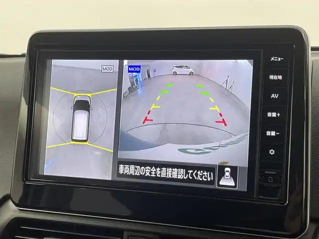 日産 デイズ HWS X プロパイロットED 福島県 2025(令7)年 0.1万km 青 純正９型ナビ（ＢＴ，フルセグＴＶ）　/アラウンドビューモニター　/ＥＴＣ２．０　/ナビ連動前後ドライブレコーダー　/プロパイロット　/コーナーセンサー　/エマージェンシーブレーキ　/レーンキープ　/ＢＳＷ　/先行車発進お知らせ　/道路標識表示　/アイドリングストップ　/純正１４インチアルミホイール　/LEDヘッドライト
