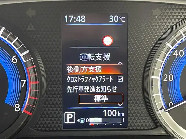 日産 デイズ HWS X プロパイロットED 福島県 2025(令7)年 0.1万km 青 純正９型ナビ（ＢＴ，フルセグＴＶ）　/アラウンドビューモニター　/ＥＴＣ２．０　/ナビ連動前後ドライブレコーダー　/プロパイロット　/コーナーセンサー　/エマージェンシーブレーキ　/レーンキープ　/ＢＳＷ　/先行車発進お知らせ　/道路標識表示　/アイドリングストップ　/純正１４インチアルミホイール　/LEDヘッドライト