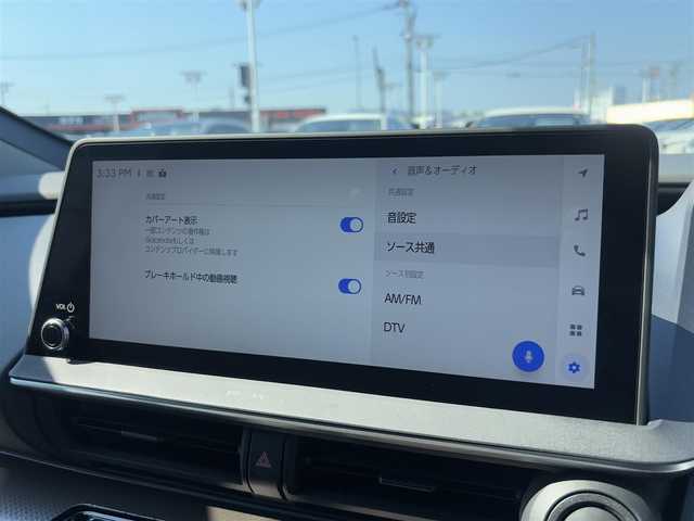 トヨタ プリウス Z 徳島県 2023(令5)年 0.2万km アティチュードブラックマイカ 純正フルエアロ(F.S.R)/純正12.3インチナビ/(AM.FM.BT.フルセグ)/パノラミックビューモニター/レーダークルーズコントロール/黒革シート/シートヒーター/エアシート/パワーシート/パワーバックドア/BSM/LEDヘッドライト/ETC2.0/デジタルインナーミラー/純正19AW/置くだけ充電
