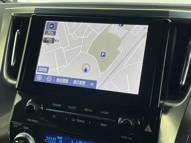 トヨタ アルファード S タイプゴールドⅡ 埼玉県 2022(令4)年 5.7万km ホワイトパールクリスタルシャイン 純正ディスプレイオーディオ　フリップダウンモニター　バックカメラ　ＤＶＤ再生　三眼ＬＥＤ　セーフティセンス　レーダークルーズコントロール　ビルトインＥＴＣ２．０　ＡＣ１００Ｖ　ハーフレザー　純正アルミ