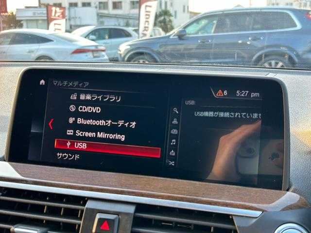 ＢＭＷ Ｘ４ xDrive 30i Mスポーツ 埼玉県 2019(令1)年 3.8万km サファイアブラックP 黒レザーシート　/サンルーフ　/アクティブクルーズコントロール　/オプション純正20インチアルミホイール　/純正ナビ 360カメラ　/ヘッドアップディスプレイ　/ブラインドスポットモニタ　/インテリジェントセーフティ
