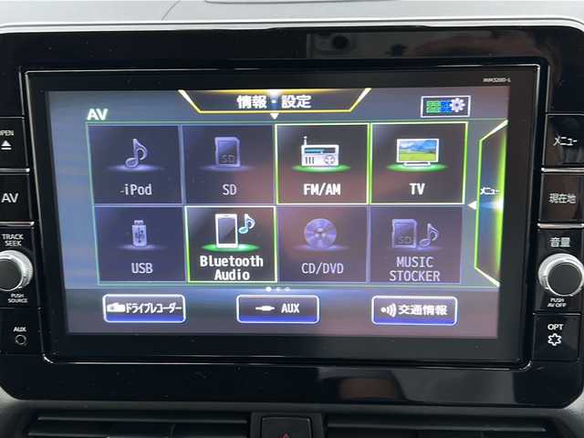 日産 ルークス HWS X プロパイロットED 福岡県 2020(令2)年 4.1万km アメジストパープル プロパイロット/純正9インチナビ/（BLUETOOTH/フルセグ/CD/DVD/iPod/AUX)/アラウンドビューモニター/バックカメラ/フロントカメラ/サイドカメラ/両側パワースライドドア/ACC/LEDヘッドライト/オートライト/純正14インチAW/レーンキープアシスト/衝突軽減システム/コーナーセンサー/エマージェンシーブレーキ/アイドリングストップ/横滑り防止装置/盗難防止装置/ステアリングスイッチ/スマートキー/ETC/保証書/取扱説明書