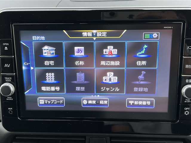 日産 ルークス HWS X プロパイロットED 福岡県 2020(令2)年 4.1万km アメジストパープル プロパイロット/純正9インチナビ/（BLUETOOTH/フルセグ/CD/DVD/iPod/AUX)/アラウンドビューモニター/バックカメラ/フロントカメラ/サイドカメラ/両側パワースライドドア/ACC/LEDヘッドライト/オートライト/純正14インチAW/レーンキープアシスト/衝突軽減システム/コーナーセンサー/エマージェンシーブレーキ/アイドリングストップ/横滑り防止装置/盗難防止装置/ステアリングスイッチ/スマートキー/ETC/保証書/取扱説明書