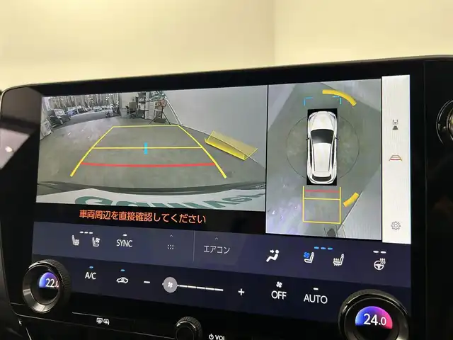 レクサス ＮＸ 350h Fスポーツ 千葉県 2024(令6)年 0.7万km グラファイトブラックガラスフレーク ガラスルーフ/ブラックレザーシート/セーフティシステムプラス（予防安全パッケージ）/・プリクラッシュセーフティ/・レーントレーシングアシスト/・レーダークルーズコントロール/・ロードサインアシスト/・ドライバー異常時対応システム/・アクティブドライビングアシスト/・発進遅れ告知機能/・オートマチックハイビーム/・フロントクロストラフィックアラート/・レーンチェンジアシスト/・アダプティブハイビームシステム/・緊急時操舵支援/純正14インチディスプレイオーディオプラス/・メモリーナビ機能/・フルセグTV/・Bluetooth接続/・全方位カメラ/ブラインドスポットモニター/アドバンストパーク/パワーバックドア/デジタルインナーミラー/スマートキー/ビルトインETC2.0