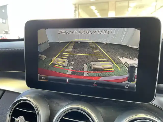 メルセデス・ベンツ Ｃ２００ アバンギャルド AMGライン 和歌山県 2014(平26)年 4万km ヒヤシンスレッド レーダーセーフティパッケージ/ステアリングアシスト/ACC/LKA/BSA/HUD/エアマティックサスペンション/純正メーカーナビ・フルセグTV・CD・DVD/　Bluetooth・USB/バックカメラ/前席パワーシート・シートヒーター/クリアランスソナー/ドライブレコーダー/スマートキー/スペアキー/保証書/取扱説明書