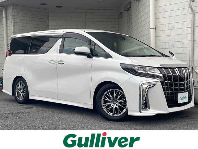 トヨタ アルファード S Cパッケージ 神奈川県 2018(平30)年 9.6万km ホワイトパールクリスタルシャイン 純正10インチナビ(CD/DVD/SD/BT/フルセグTV)/バックカメラ/両側パワースライドドア/レーダークルーズコントロール/衝突被害軽減ブレーキ/レーンキープアシスト/オートハイビーム/クリアランスソナー/黒革シート/D/N席・2列目パワーシート(D席メモリー付)/D/N席シートエアコン/ステアリングヒーター/パワーバックドア/デジタルインナーミラー/ビルトインETC/前後ドライブレコーダー/TVキャンセラー/2列目オットマン・サンシェード/オートミラー/オートライト/純正フロアマット/純正ドアバイザー/ISOFIX/保証書/取扱説明書