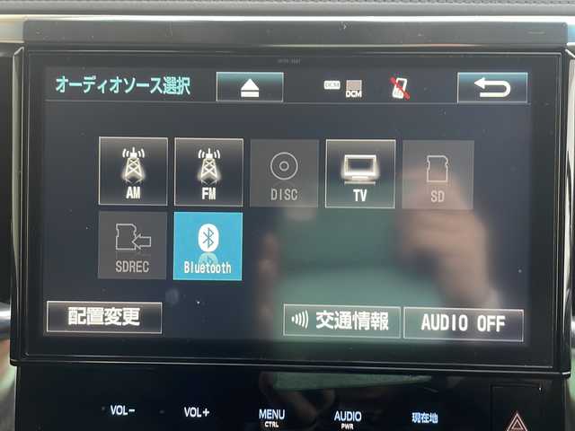トヨタ アルファード S Cパッケージ 神奈川県 2018(平30)年 9.6万km ホワイトパールクリスタルシャイン 純正10インチナビ(CD/DVD/SD/BT/フルセグTV)/バックカメラ/両側パワースライドドア/レーダークルーズコントロール/衝突被害軽減ブレーキ/レーンキープアシスト/オートハイビーム/クリアランスソナー/黒革シート/D/N席・2列目パワーシート(D席メモリー付)/D/N席シートエアコン/ステアリングヒーター/パワーバックドア/デジタルインナーミラー/ビルトインETC/前後ドライブレコーダー/TVキャンセラー/2列目オットマン・サンシェード/オートミラー/オートライト/純正フロアマット/純正ドアバイザー/ISOFIX/保証書/取扱説明書